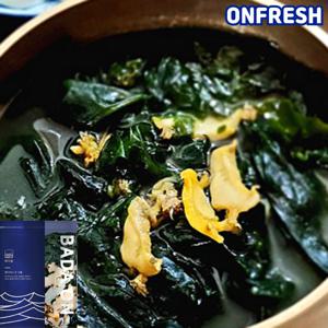 [전복미역국/3팩] 팩당250g(3인분) 물만넣고 바로 끓이면 전복미역국완성 (무료배송)