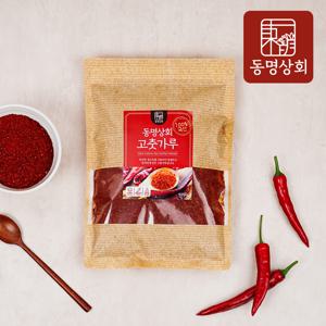 HACCP 국내산 고춧가루 고운 굵기 보통매운맛 500g