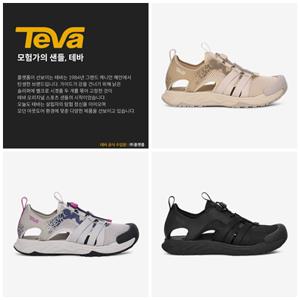 34.테바 여성 샌들 하이드라트렉CT  STVF2516290 3종
