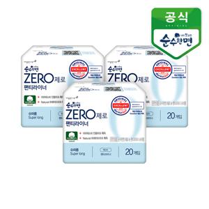 생리대 순수한면 제로 라이너 롱 20P 3개 + 생리대8P