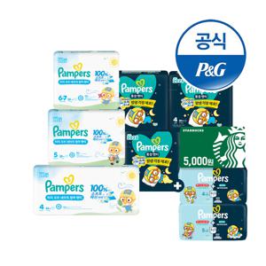 2025 터치오브네이처 썸머팬티 3팩 + 2025 통잠팬티 4팩 4~6단계 (총 2박스)