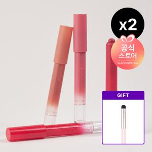 [CJ단독/더블구성]슬립 온 마이 립 [사은]이지블렌딩립브러쉬