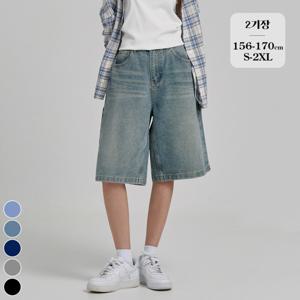 [단독] 카펜터 버뮤다 데님 반바지 2기장 (5부/7부) (5color) (J2514)