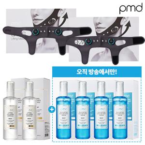 [최초최다구성/PMD] 근육자극 풀페이스 탄력 기기 완벽더블 구성