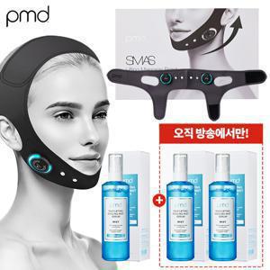 [상반기마지막/PMD] 근육자극 풀페이스 탄력 기기 최다구성