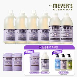 (핸드워시)[더블] 미세스마이어스 세탁세제