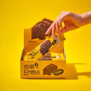하루단백바 제트 베스트팩 피넛버터앤초코 + 초코케이크맛 1박스씩 2박스