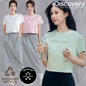 디스커버리 가격인하 여성 고윤정 크롭 기능성 반팔티셔츠 DWRS95043