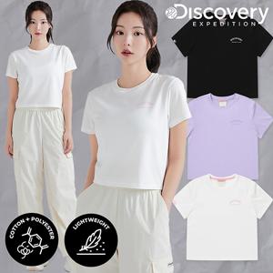 디스커버리 가격인하 여성 슬림핏 크롭 기능성 반팔티셔츠 DWRS96043
