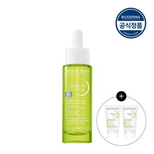 세비엄 세럼 30ml
