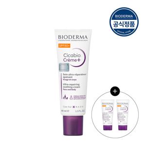 시카비오 크림+ SPF50+ 40ml (+2종 샘플 GIFT)