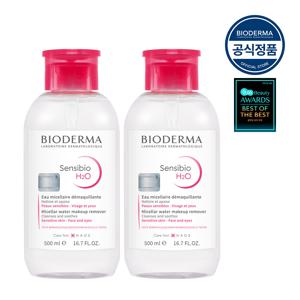 센시비오 H2O 500ml (펌프형) x2