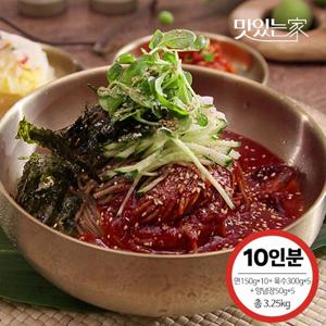 [동해막국수10인분]물막국수5팩+비빔막국수5팩