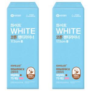 화이트 롱 팬티라이너, 75개입, 2개