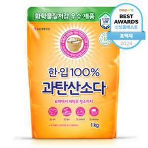 한입 100% 과탄산소다, 1kg, 1개