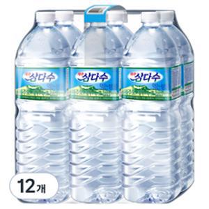 제주삼다수, 2L, 12개