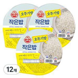 오뚜기 작은밥, 150g, 12개