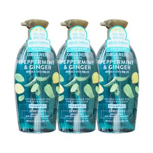엘지 오가니스트 샴푸 페퍼민트 진저 판테놀 500ml3개