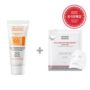 쎄라덤 비비 화이트 모이스춰 선크림 40g SPF50+ PA+++벨벳마스크+다수증정품 1+1(할인)