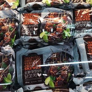 스카이푸드 숯불 데리야끼 닭꼬치 800g x 2개