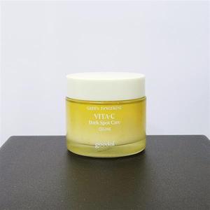 구달 청귤 비타씨 잡티 케어 크림 75ml