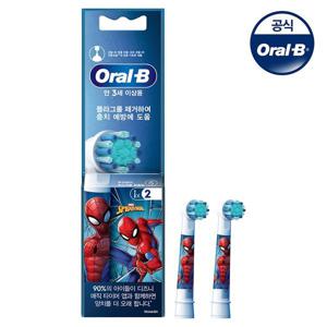 Oral-B 어린이용 전동칫솔 리필모 2개입 (EB10S-2) 스파이더맨  (N4)