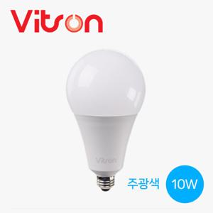 비츠온 LED전구 10W 조명 램프 주광색(하얀빛)