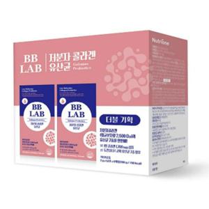 갤러리아 뉴트리원 저분자콜라겐 유산균 기획세트 1박스