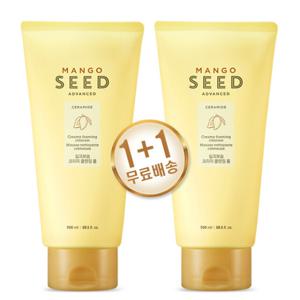 1+1 더페이스샵 망고씨드 실크보습 클렌징폼 대용량