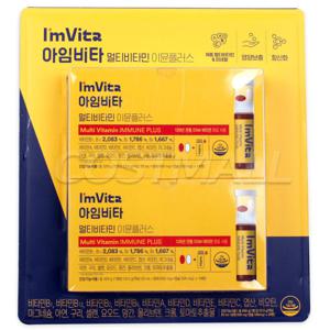 종근당건강 아임비타 이뮨플러스 14병x2개 비타민 미네랄 코스트코