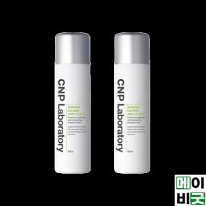 차앤박 CNP 뮤제너 카밍 앰플 미스트 100ml 2개