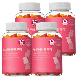 멀티비타민 꾸미 90구미 4병 12개월분 어린이 키즈 종합비타민 젤리 비타민 비타민D 비타민B 비오틴 대용량