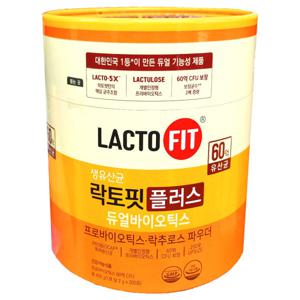 종근당 락토핏 플러스 듀얼 바이오틱스 200포 x 3통 유산균 코스트코