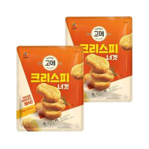 고메 크리스피 너겟 450g x2개