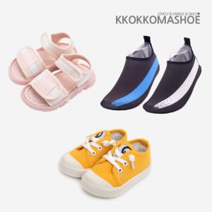 (15%쿠폰) 눈물의 땡처리 아동 성인 운동화 슬리퍼 아쿠아슈즈 샌들 균일가전