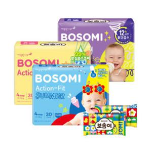 보솜이 메가드라이/액션핏/썸머 기저귀 팬티 체험팩 구성/물티슈 추가증정/+2세트이상 추가할인
