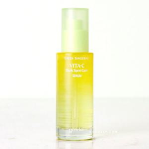 청귤 비타C 잡티 케어 세럼 40ml