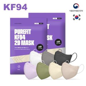 50매 KF94 퓨어핏 마스크 컬러 새부리 대형 25매입 x 2봉 오후4시이전 당일발송 유통기한 27년 11월