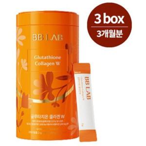 뉴트리원 비비랩 글루타치온 콜라겐 인텐시브 W 3통 3개월분 마시는 가루