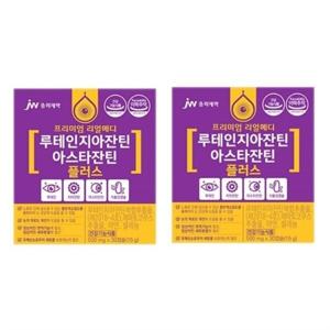 중외제약 중외제약 루테인지아잔틴 아스타잔틴 플러스 2박스 SJ