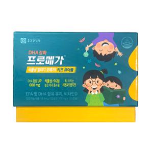 프로메가 식물성 RTG 츄어블 오메가3 키즈 700mg X 120캡슐
