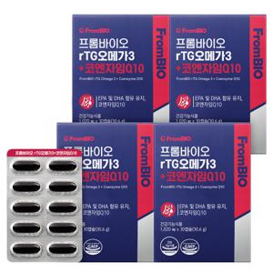 rTG오메가3+코엔자임Q10 30캡슐x4박스/4개월 초임계 알티지 오메가 혈행 혈압 항산화 코큐텐 블러드케어