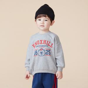 바로배송 유아 사계절 상하세트 키즈꼬모 등원복 당일 출고