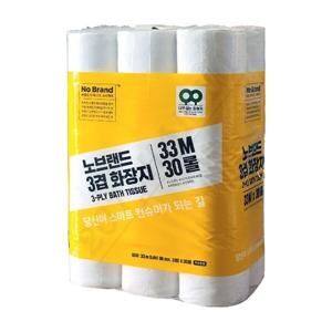 노브랜드 화장지 3겹 33m 30롤 두루마리 롤 휴지