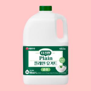 서울우유 대용량 플레인요거트 더진한순수무가당 2.45L 샐러드토핑 수제간식 그릭요거트 바크 토핑당무첨가