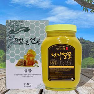 국내산 자연이 준 백두대간 천지벌꿀 아카시아꿀 잡화꿀 2.4kg 벌꿀