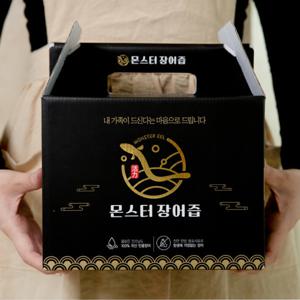 장어엑기스 장어진액 장어즙 장어원물70% 몬스터장어 60포
