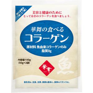 하나마이 100% 먹는 피쉬콜라겐 저분자 펩타이드 가루