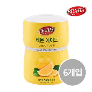 리치스 레몬에이드 550g 6개