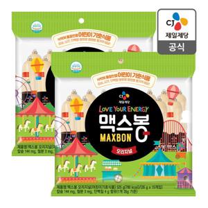 본사배송 맥스봉 오리지널 525g X 2개